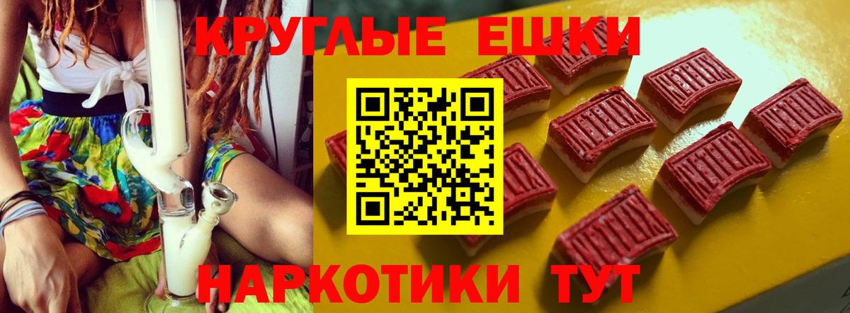 ЭКСТАЗИ бентли  Вход с VPN  дарнет шоп  Дзержинск  Ecstasy mix  Ecstasy 