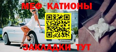 ГАЛЛЮЦИНОГЕННЫЕ ГРИБЫ Моздок