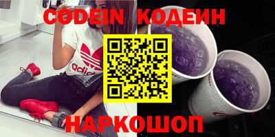 прущие крисы Можга