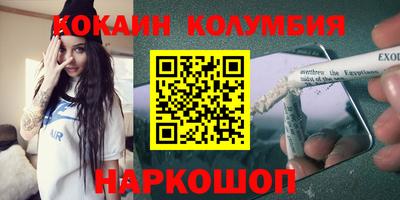 прущая мука Можайск
