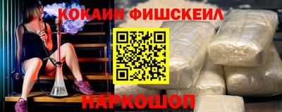 прущая мука Можайск
