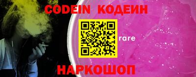 прущие крисы Можга