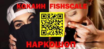 прущие крисы Можга