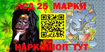 прущая мука Можайск