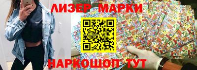 прущие крисы Можга