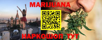ГАЛЛЮЦИНОГЕННЫЕ ГРИБЫ Моздок