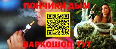 прущая мука Можайск