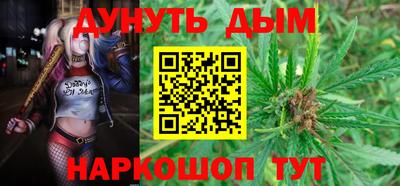 ГАЛЛЮЦИНОГЕННЫЕ ГРИБЫ Моздок