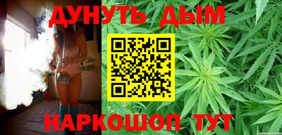 прущая мука Можайск
