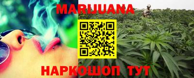 прущая мука Можайск