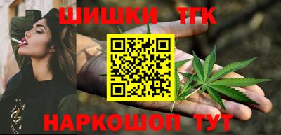 ГАЛЛЮЦИНОГЕННЫЕ ГРИБЫ Моздок