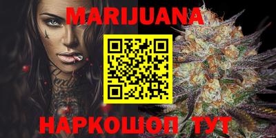 ГАЛЛЮЦИНОГЕННЫЕ ГРИБЫ Моздок