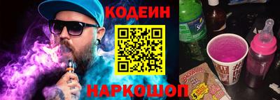 прущая мука Можайск
