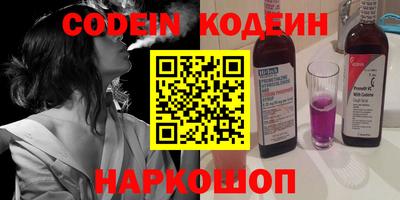 прущие крисы Можга