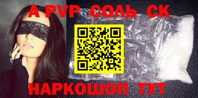 ГАЛЛЮЦИНОГЕННЫЕ ГРИБЫ Моздок