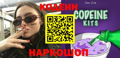 прущие крисы Можга