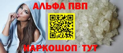 ГАЛЛЮЦИНОГЕННЫЕ ГРИБЫ Моздок