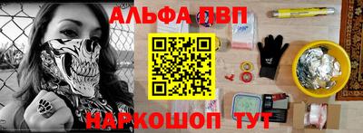 ГАЛЛЮЦИНОГЕННЫЕ ГРИБЫ Моздок