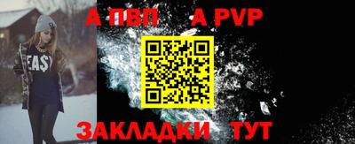 прущая мука Можайск