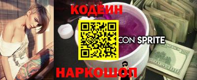 прущая мука Можайск