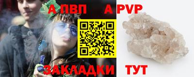 прущая мука Можайск