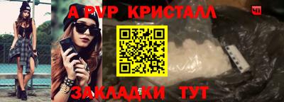 ГАЛЛЮЦИНОГЕННЫЕ ГРИБЫ Моздок