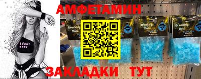 прущие крисы Можга