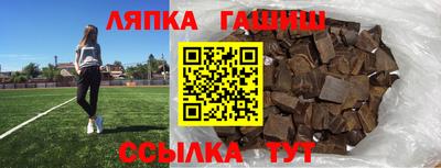 ГАЛЛЮЦИНОГЕННЫЕ ГРИБЫ Моздок