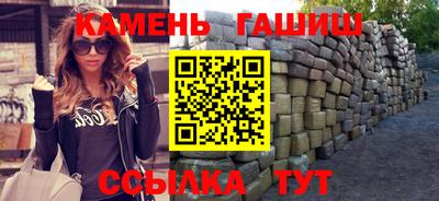 ГАЛЛЮЦИНОГЕННЫЕ ГРИБЫ Моздок