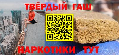 прущая мука Можайск