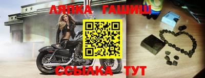 прущая мука Можайск
