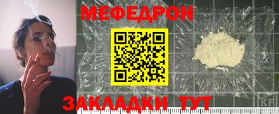 ГАЛЛЮЦИНОГЕННЫЕ ГРИБЫ Моздок