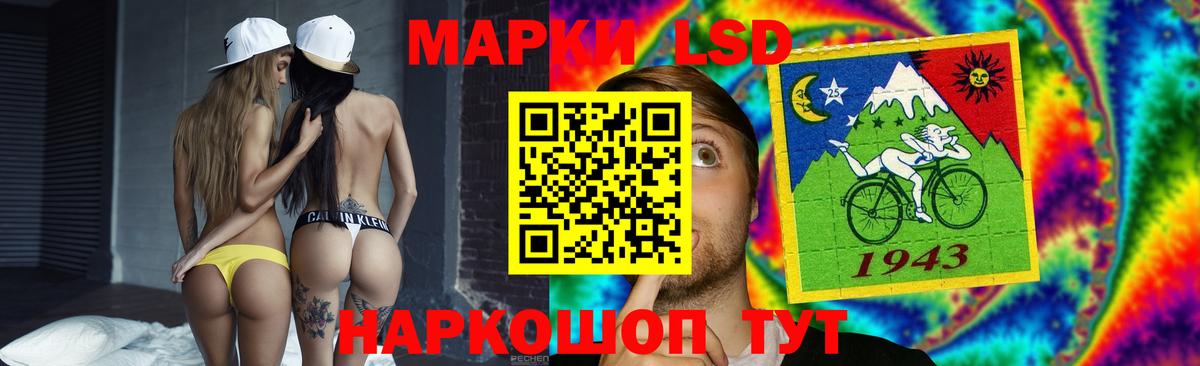 Дзержинск  KRAKEN ссылки  ЛСД экстази  Вход с VPN  LSD-25 экстази ecstasy  LSD-25 экстази ecstasy 
